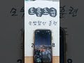 첨부 이미지