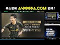 첨부 이미지