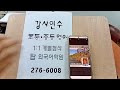 첨부 이미지