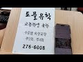 첨부 이미지