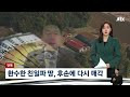 첨부 이미지