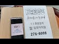 첨부 이미지