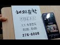 첨부 이미지