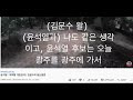 첨부 이미지