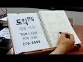 첨부 이미지