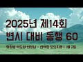 첨부 이미지
