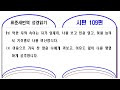 첨부 이미지