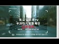 첨부 이미지