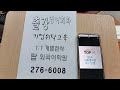 첨부 이미지