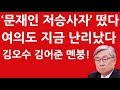 첨부 이미지