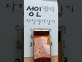 첨부 이미지