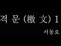첨부 이미지