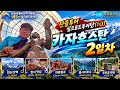 첨부 이미지