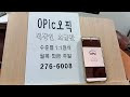 첨부 이미지