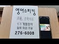 첨부 이미지