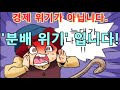 첨부 이미지
