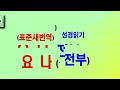 첨부 이미지