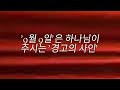 첨부 이미지