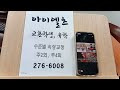 첨부 이미지
