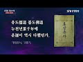 첨부 이미지