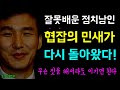 첨부 이미지