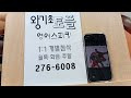 첨부 이미지