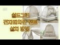 첨부 이미지