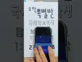 첨부 이미지