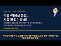 첨부 이미지