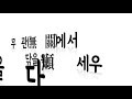 첨부 이미지