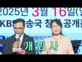 첨부 이미지