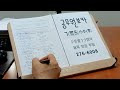 첨부 이미지