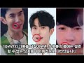 첨부 이미지