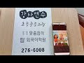 첨부 이미지