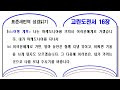 첨부 이미지