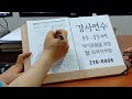첨부 이미지