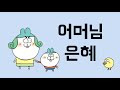 첨부 이미지
