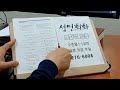 첨부 이미지