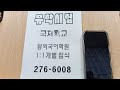 첨부 이미지