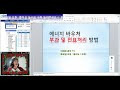 첨부 이미지