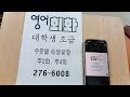 첨부 이미지
