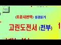 첨부 이미지