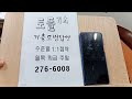 첨부 이미지