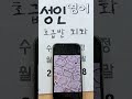 첨부 이미지