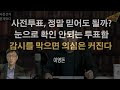 첨부 이미지
