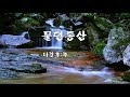 첨부 이미지