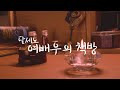 첨부 이미지