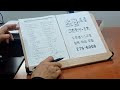 첨부 이미지