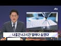 첨부 이미지