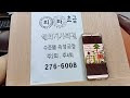 첨부 이미지